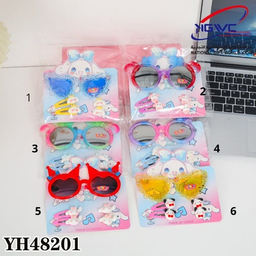 نظارات شمسية أطفال كرتونية مع توك شعر مطابقة ستايل...