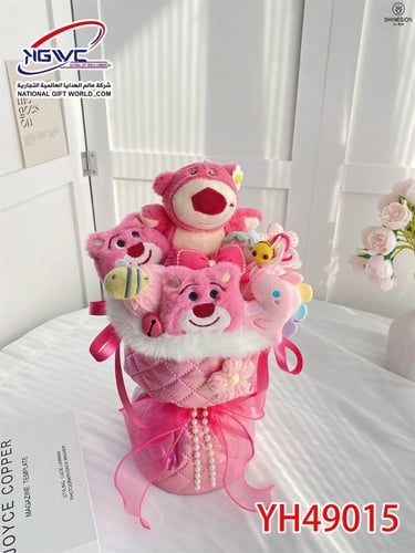 بوكية الدب لوتسو الوردية الساحرة هدية لا تُنسى