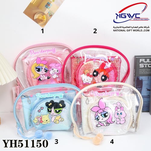 حقيبة مكياج شفافة بتصميم شخصيات فتيات القوة