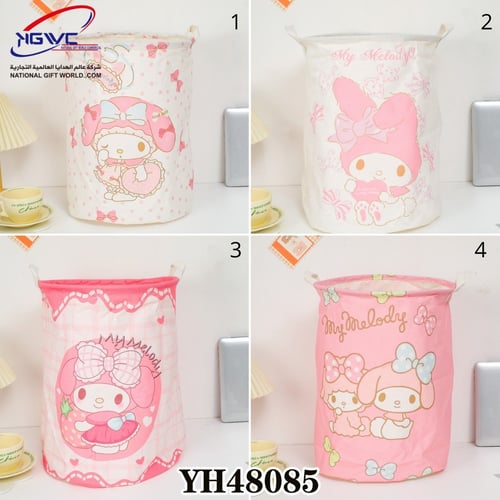سلة تخزين قماشية بتصميم ماي ميلودي اللطيف