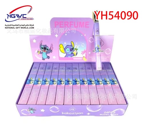 عطر ستيتش اللطيف والساحر -35 مل