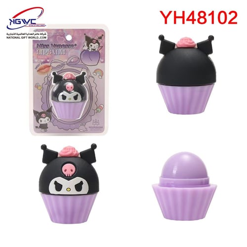 مرطب شفاه كرومي ترطيب لطيف وشكل رائع