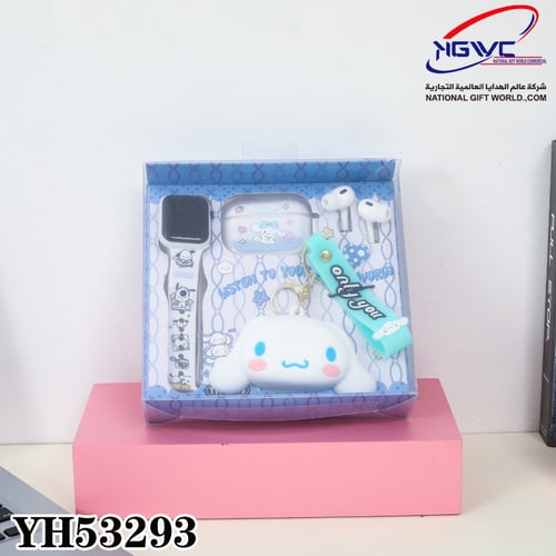 طقم إكسسوارات متكامل بتصميم سينامورول