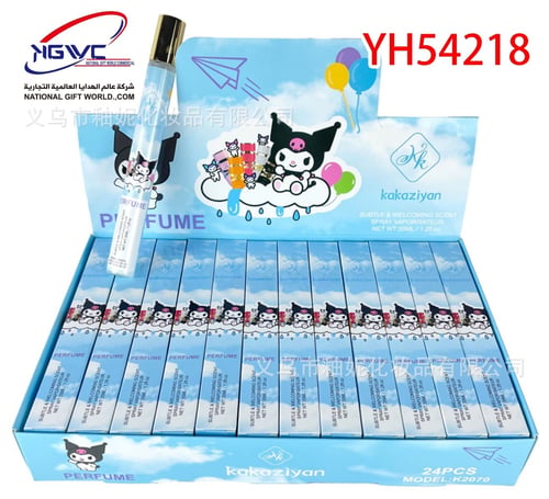 عطر جيب بخاخ بتصميم كرومي (Kuromi) - 35 مل