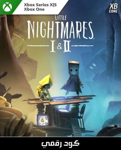 Little Nightmares I & II Bundle (Xbox) | كود رقمي