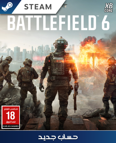 Battlefield 6 Standard - Steam