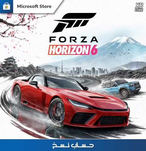 Forza Horizon 6 - Standard (Online PC) | حساب نسخ