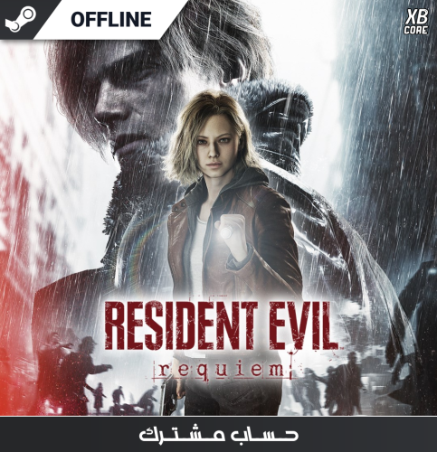 Resident Evil Requiem | ستيم مشترك ( تفعيل اليوم ا...