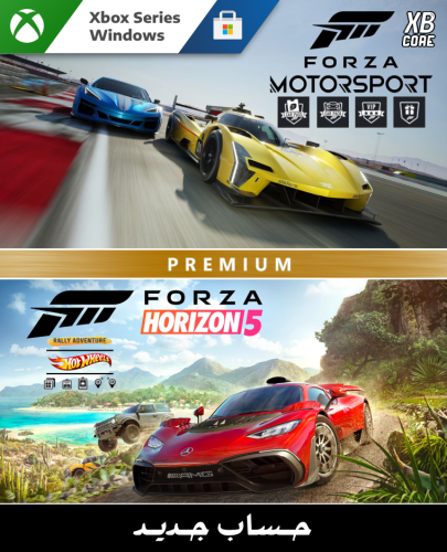 Forza Motorsport and Forza Horizon 5 Premium Editi...