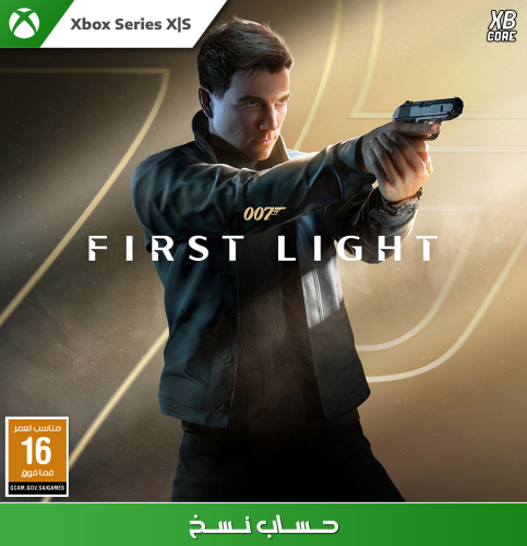 (Xbox) 007 First Light | حساب نسخ