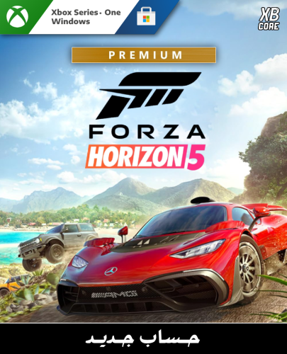 Forza Horizon 5 - Premium (Xbox & PC) | حساب جديد