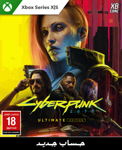 Cyberpunk 2077: Ultimate Edition (Xbox) | حساب جدي...