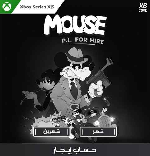 Mouse: P.I. For Hire (Xbox) | حساب إيجار