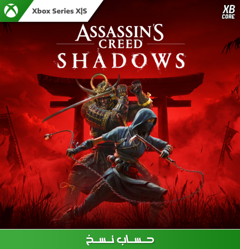 Assassin's Creed Shadows (Xbox) | حساب نسخ