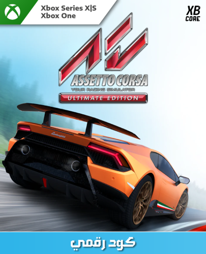 Assetto Corsa - Ultimate Edition (Xbox)