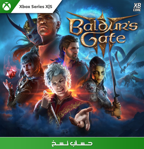 Baldur's Gate 3 (Xbox) | حساب نسخ