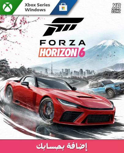 Forza Horizon 6 - Standard Edition (Xbox & PC)