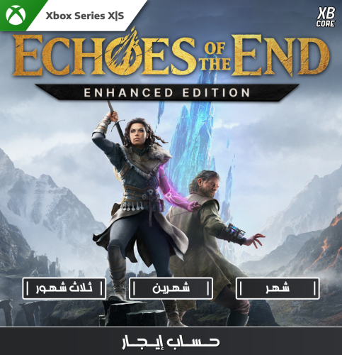 Echoes of the End: Enhanced Edition (Xbox) | حساب...