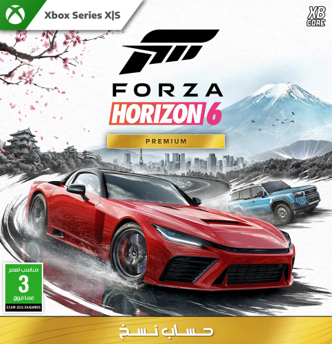Forza Horizon 6 - Premium (Xbox) | حساب نسخ