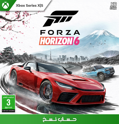 Forza Horizon 6 - Standard (Xbox) | حساب نسخ