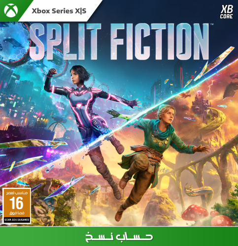 Split Fiction (Xbox) | حساب نسخ