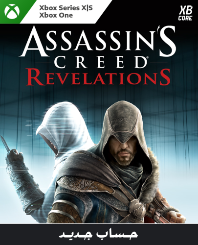 Assassin's Creed Revelations (Xbox)