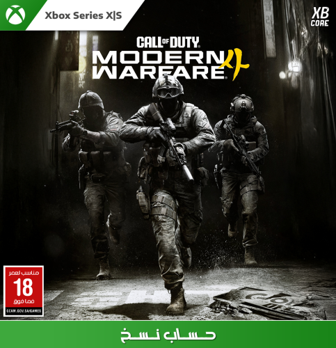Call of Duty: Modern Warfare 4 (Xbox) | حساب نسخ