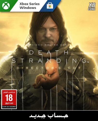 Death Stranding Director's Cut (Xbox) | حساب جديد
