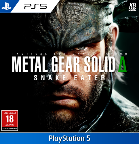 Metal Gear Solid Δ: Snake Eater (PS5) | نسخ