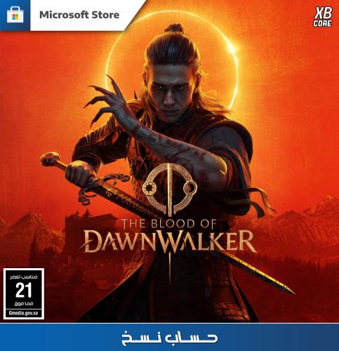 The Blood of Dawnwalker (Microsoft PC) | حساب مشتر...