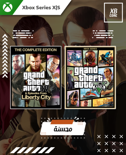 GTA Enhanced Collection (Xbox)