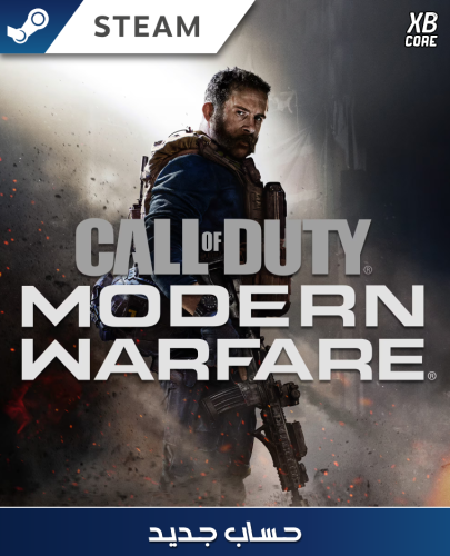 Call of Duty: Modern Warfare - Steam PC