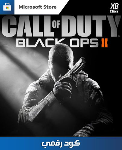 Call of Duty: Black Ops II - PC