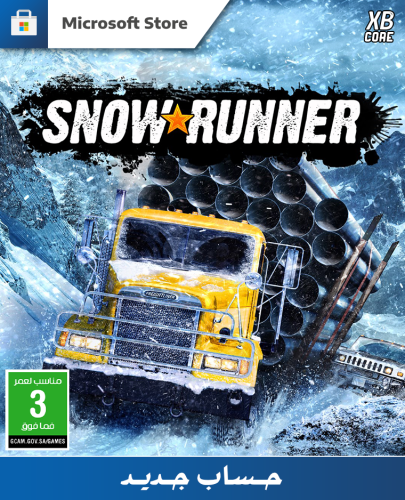 SnowRunner (Windows PC) | حساب جديد