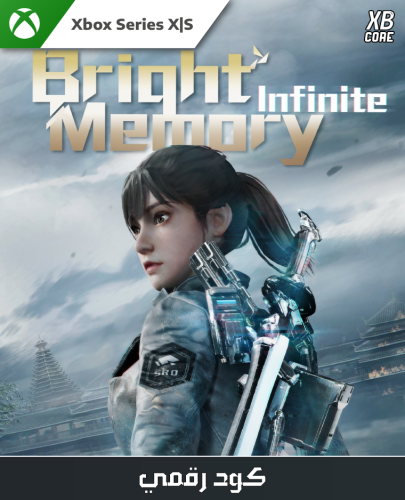 Bright Memory: Infinite Platinum Edition (Xbox)