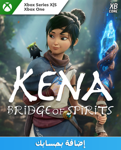 Kena: Bridge of Spirits | أضف بحسابي