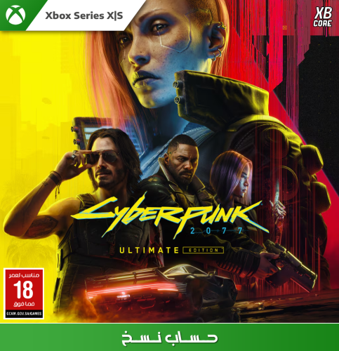 Cyberpunk 2077: Ultimate (Xbox) | حساب نسخ