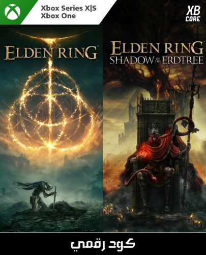 Elden Ring Shadow of the Erdtree Edition (Xbox) |...
