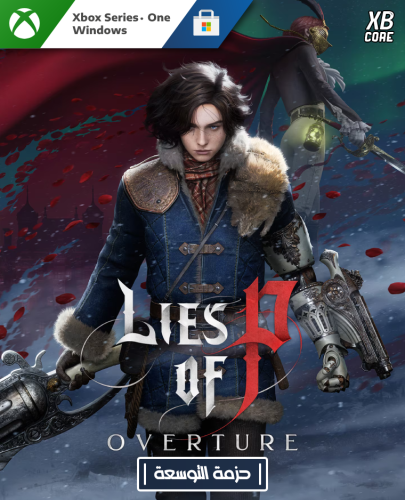 Lies of P: Overture (Xbox & PC)