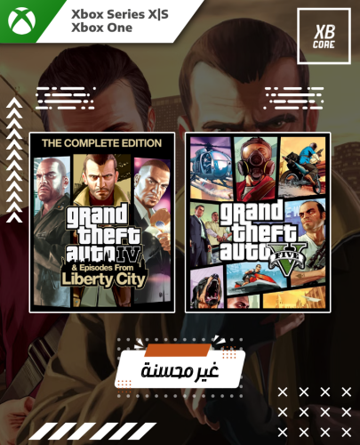 GTA Collection (Xbox)