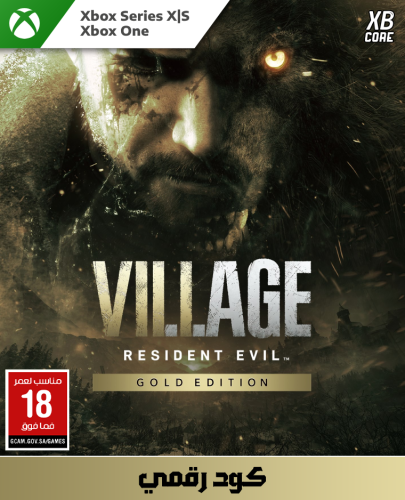 Resident Evil Village - Gold Edition (Xbox)