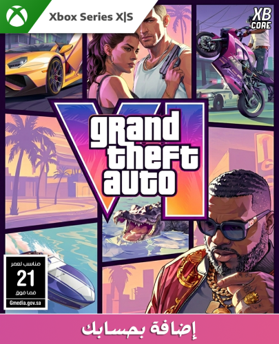 Grand Theft Auto VI (Xbox) | أضف بحسابي
