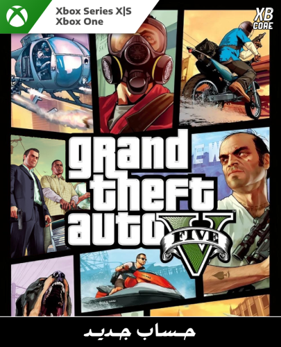 GTA V: Premium Edition (Xbox) | حساب جديد