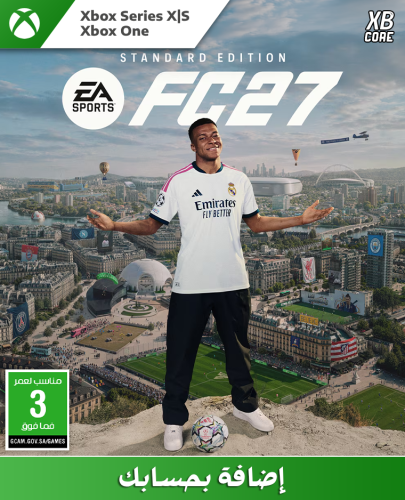 EA Sports FC 27 - Standard (Xbox) | أضف بحسابي