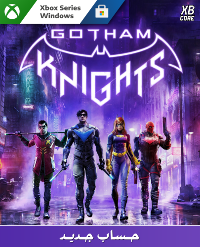 Gotham Knights (Xbox & PC)
