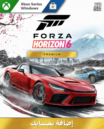 Forza Horizon 6 - Premium Edition (Xbox & PC)