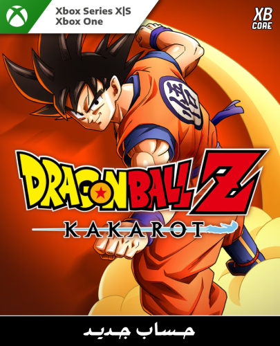 Dragon Ball Z: Kakarot (Xbox) | حساب جديد