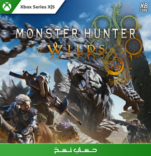 Monster Hunter Wilds (Xbox) | حساب نسخ