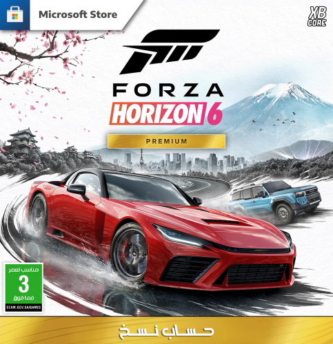 Forza Horizon 6 - Premium (Online Microsoft PC) |...