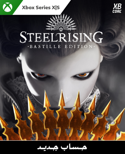 Steelrising - Bastille Edition (Xbox)